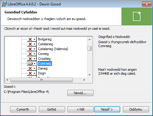 Dewis rhyngwyneb Cymraeg